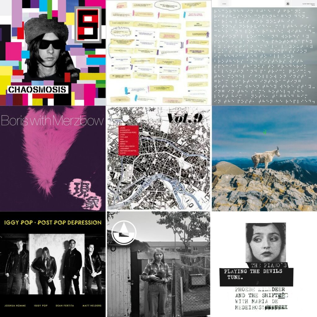 nouveaux arrivages vinyle balades sonores 5 septembre 2018