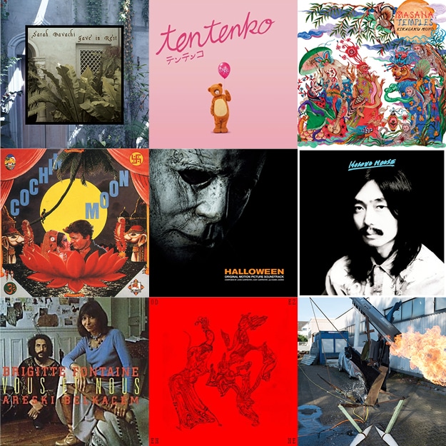 nouveaux arrivages vinyle balades sonores 17 octobre