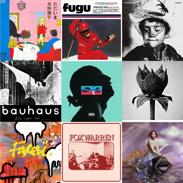 Pochettes des albums de Akiko Yano, Fugu, Richard Swift, Bauhaus, Lomepal, Masayoshi Fujita, Farai, Foxwarren, Sophie : les nouveaux arrivages vinyles du 7 décembre 2018 en boutique et en ligne sur Balades Sonores