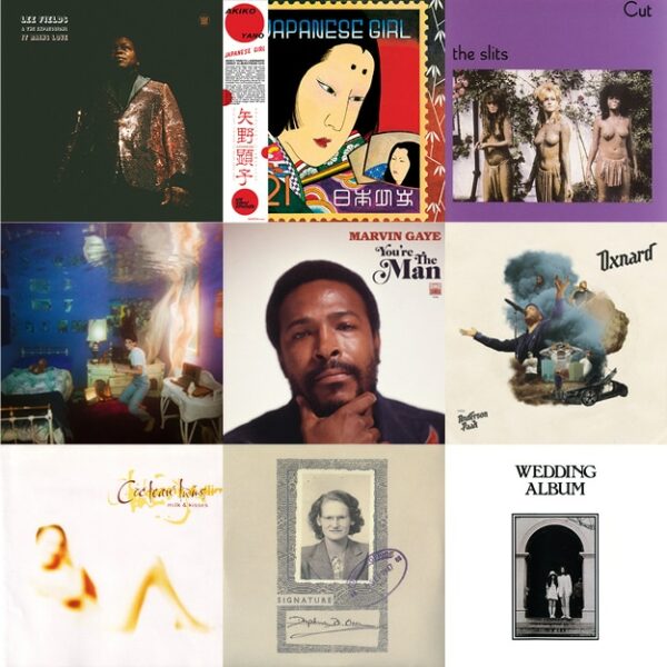 nouveaux arrivages vinyle balades sonores 5 avril