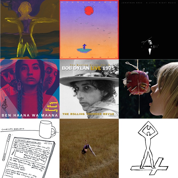 Black Zone Magick Chant, Alaskalaska, Jonathan Bree, Ben Haana Wa Maana, Bob Dylan, Puce Mary, Courtney Barnett, Tujiko Noriko... Nouveaux arrivages vinyles Balades Sonores, semaine du 3 juin 2019