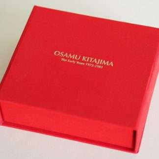 The Osamu Kitajima Boxset
