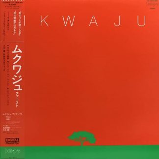 Mkwaju