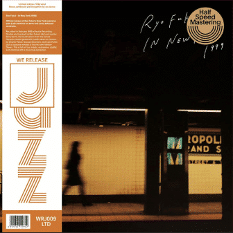 Ryo Fukui – Ryo Fukui In New York