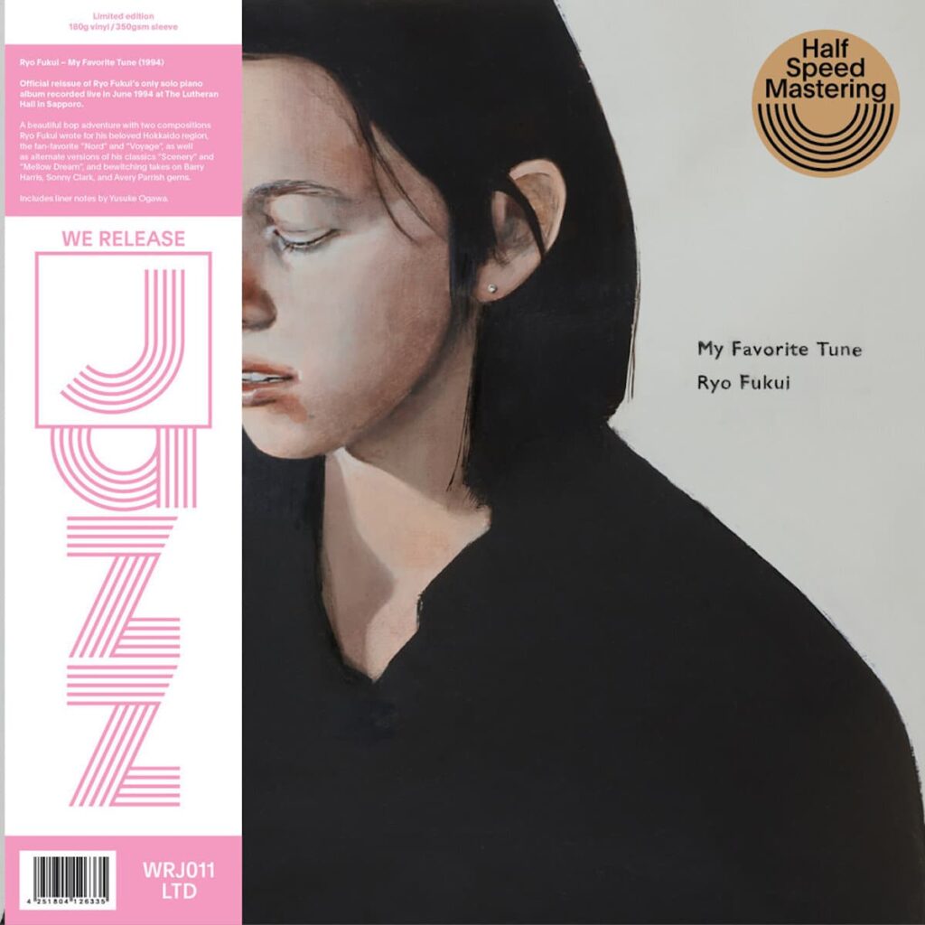 Ryo Fukui My Favorite Tune (180g vinyl, half speed mastered, heavy sleeve, obi, liner notes, sticker)
