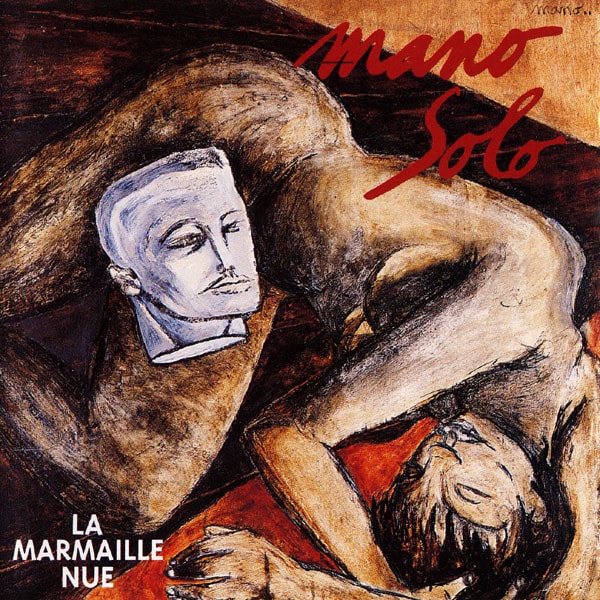 La marmaille nue