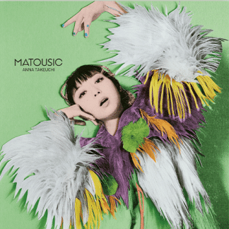 TAKEUCHI, ANNA MATOUSIC