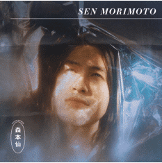 Sen Morimoto Sen Morimoto