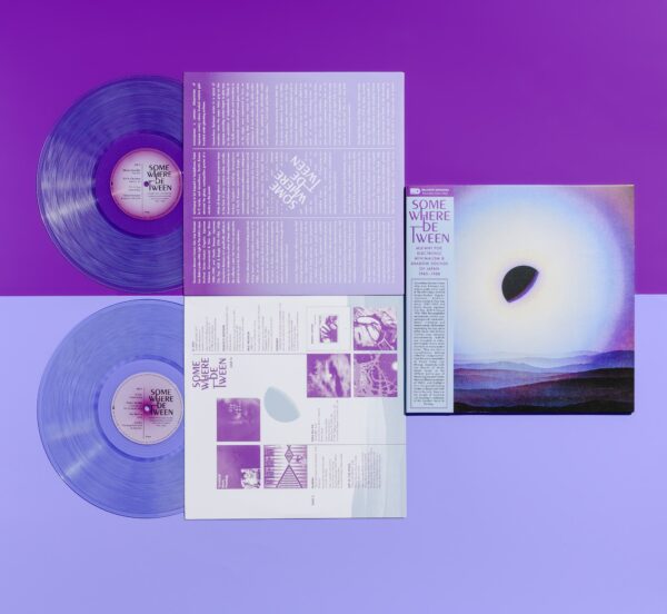Somewhere Between: Mutant Pop, Electronic Minimalism & Shadow Sounds of Japan 1980-1988 exclusive clear