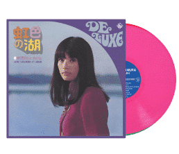 Akiko Nakamura Hit Album (Lp Jaune)