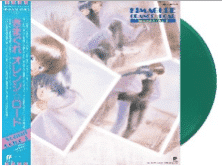 Various (OST) KIMAGURE ORANGE ROAD SOUND COLOR 3
