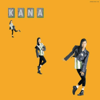 Kanako Wada Kana