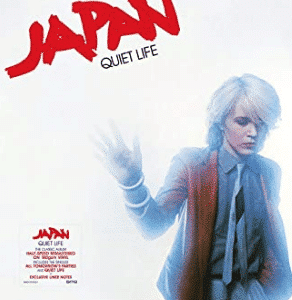 JAPAN - QUIET LIFE