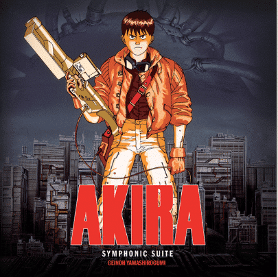 Geinoh Yamashirogumi Akira (Original Soundtrack) - LITA Exclusive Color Variant