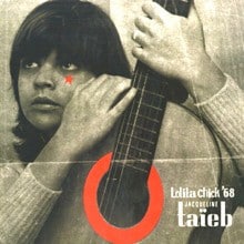 Lolita Chick ‘68