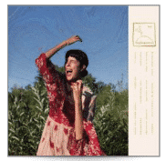 Half Waif Mythopoetics
