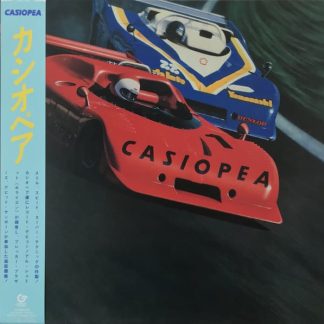 casiopea - casiopea