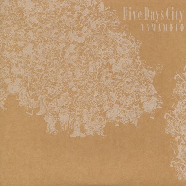 Five Days City