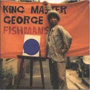 King Master George