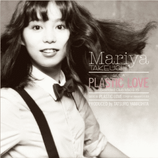 Mariya Takeuchi Plastic Love (Extended Club Mix / Original Album Version)