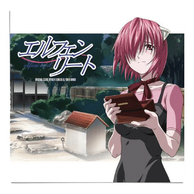 Kayo Konishi & Yukio Kondo Elfen Lied