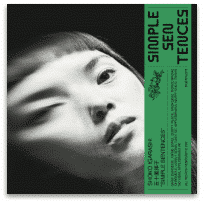 SHOKO IGARASHI SIMPLE SENTENCES