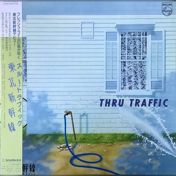 Tohoku Shinkansen, Thru Traffic