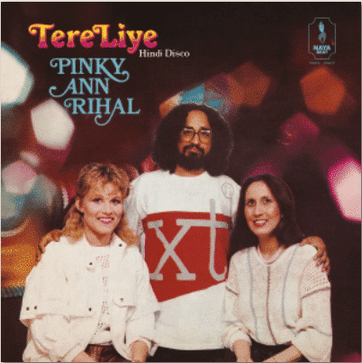 Pinky Ann Rihal Tere Liye (Hindi Disco)