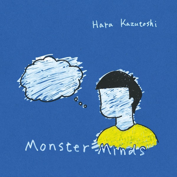 Hara Kazutoshi – マインド