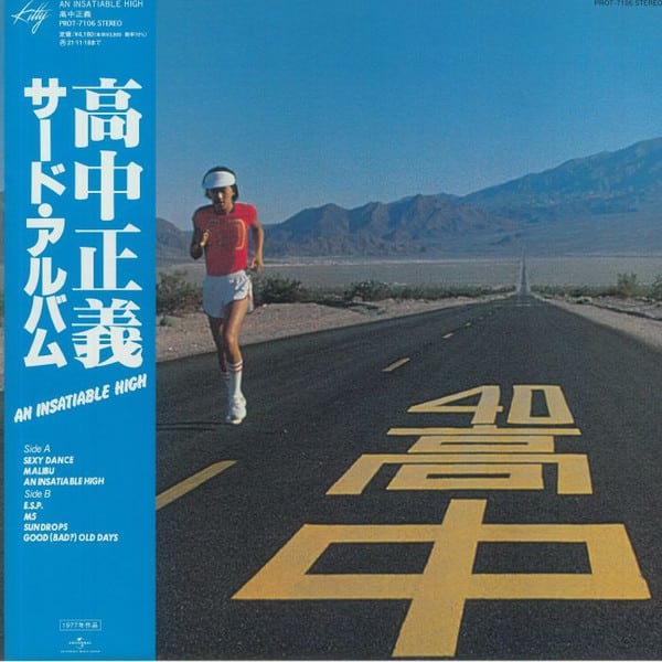 Masayoshi Takanaka – Masayoshi Takanaka – An Insatiable High