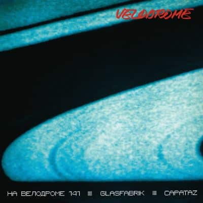 Au Vélodrome 141