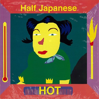1/2 Japanese – Hot