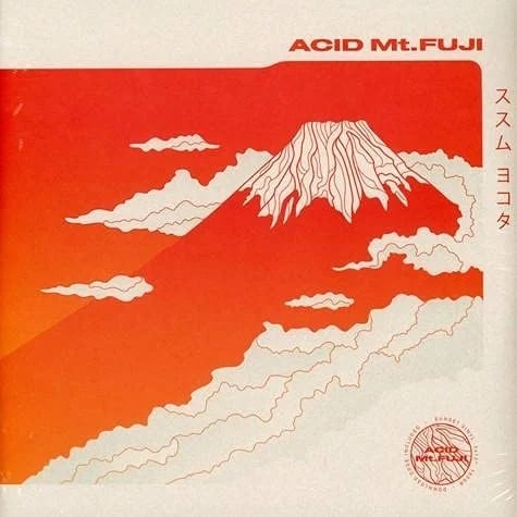 Acid Mt. Fuji