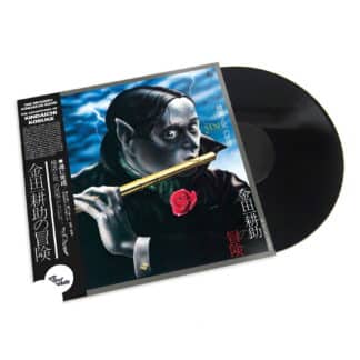 The Adventures Of Kindaichi Kosuke (deluxe LP black)