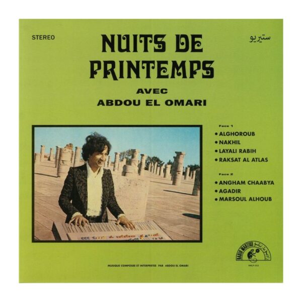 Nuits De Printemps