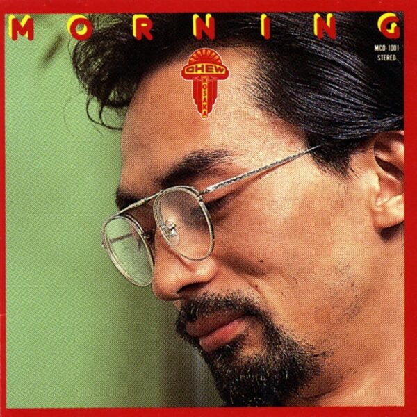 CHU KOSAKA MORNING