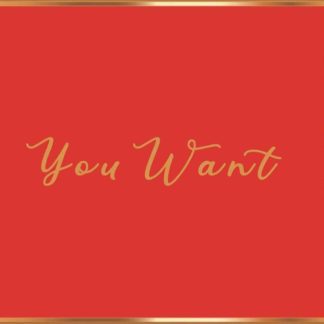 OMAR S – YOU WANT
