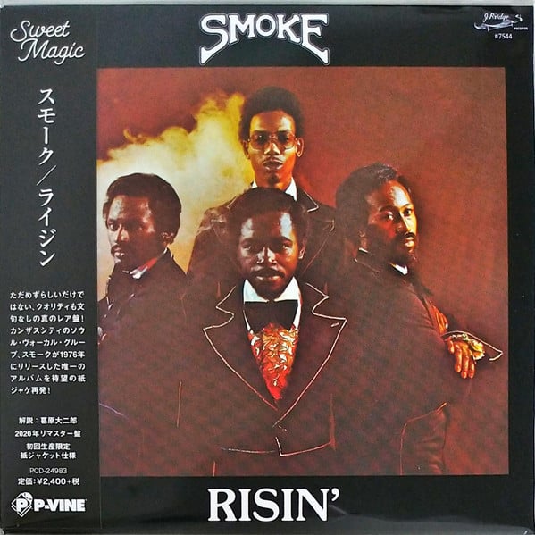 Smoke Risin’