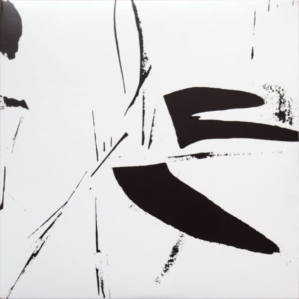 Akio Suzuki – Zeitstudie