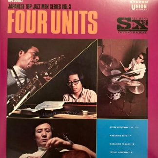 AKIRA MIYAZAWA – Four Units