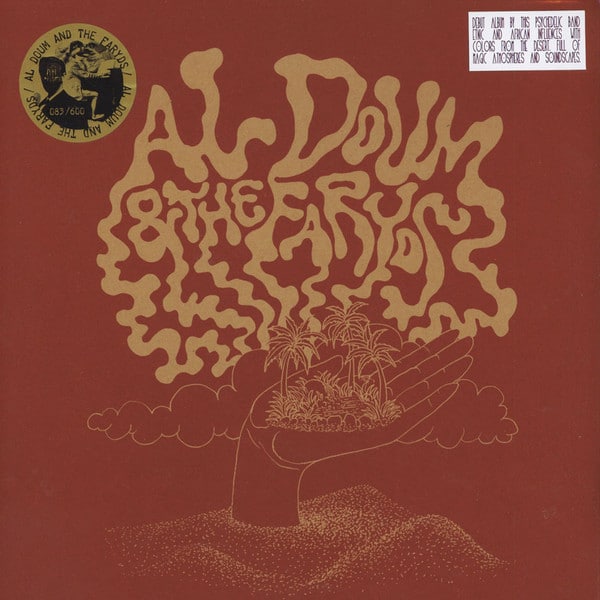 Al Doum & The Faryds – Al Doum & The Faryds