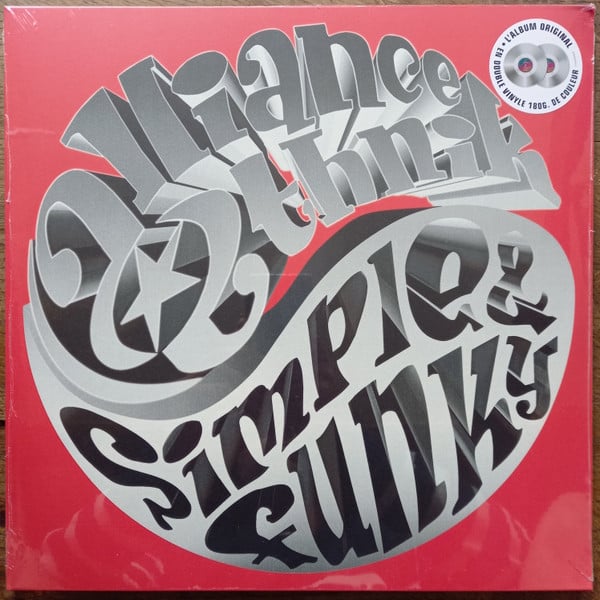 ALLIANCE ETHNIK – Simple & Funky