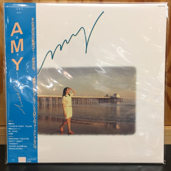 Amy (54) – Amy