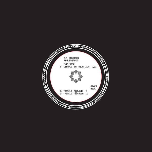 Anders Peterson – Citadel In Nightlight / Tassili N’Ajjer