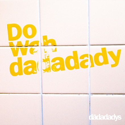 dadadadyタイトル仮