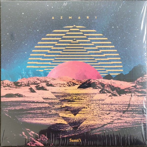 Azmari (3) – Samā’ī