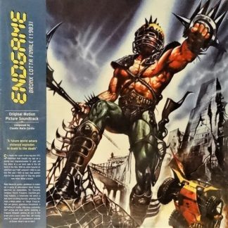 Carlo Maria Cordio – Endgame – Bronx Lotta Finale (1983) – Original Motion Picture Soundtrack