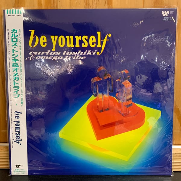 Carlos Toshiki And Omega Tribe – Be Yourself