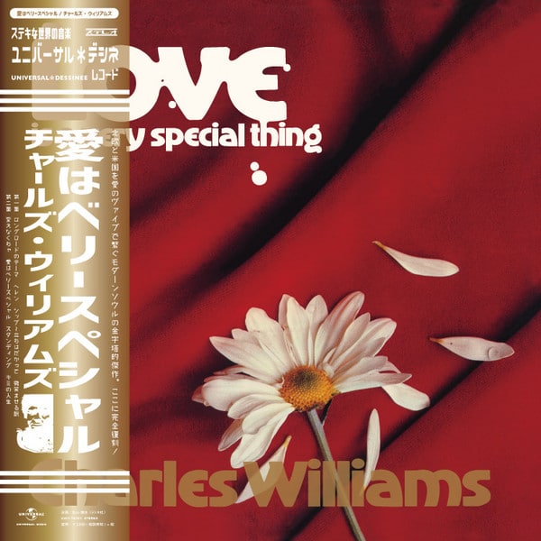 Charles Williams – Love Is A Very Special Thing = 愛はベリースペシャル