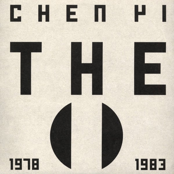 Chen Yi (2) – “The” 1978 – 1983